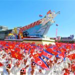 70th-anniversary-of-north-korea