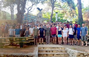 ÖNCÜ GENÇLİK YAZ AKADEMİSİ PROGRAMI AÇIKLANDI