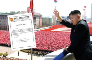 KORE DHC’DEN ÖNCÜ GENÇLİK’E YENİ YIL TEBRİĞİ