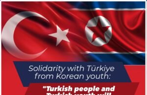 Solidarity with Türkiye from Korean youth: Turkish people and youth will heal the wounds