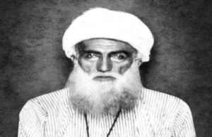 ŞEYH SAİD’DE BİRLEŞENLER